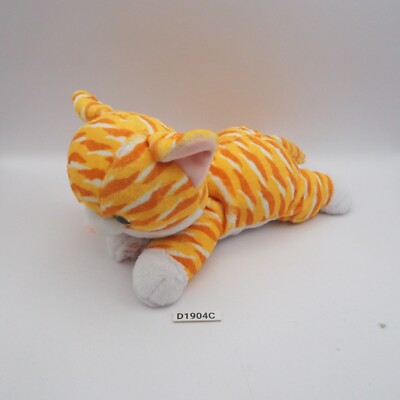 D1904B Nyan Nyan Park Cat Neko YELL Plush Stuffed 7'' Laying Toy Doll Japan
