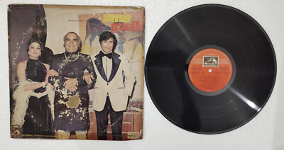 Amir Garib Bollywood Movie, HMV OST Vinyl 33 1/3 RPM LP Record LP-442