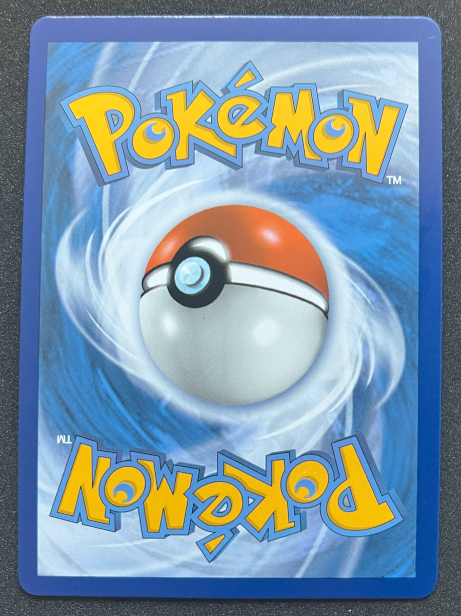 Pokemon Go - Conkeldurr V - Carta 040/078 - Espansione - Ultra Rara