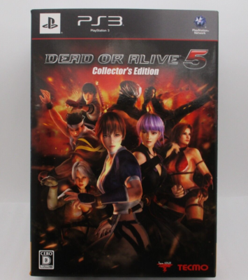 [PROTECTOR ONLY] Triangle Strategy Tactician's Limited Edition