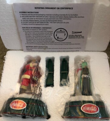 NIB NEW Coca-Cola ROTATING Ornament Set Santa Polar Bear 2007 Ltd Ed Collectors