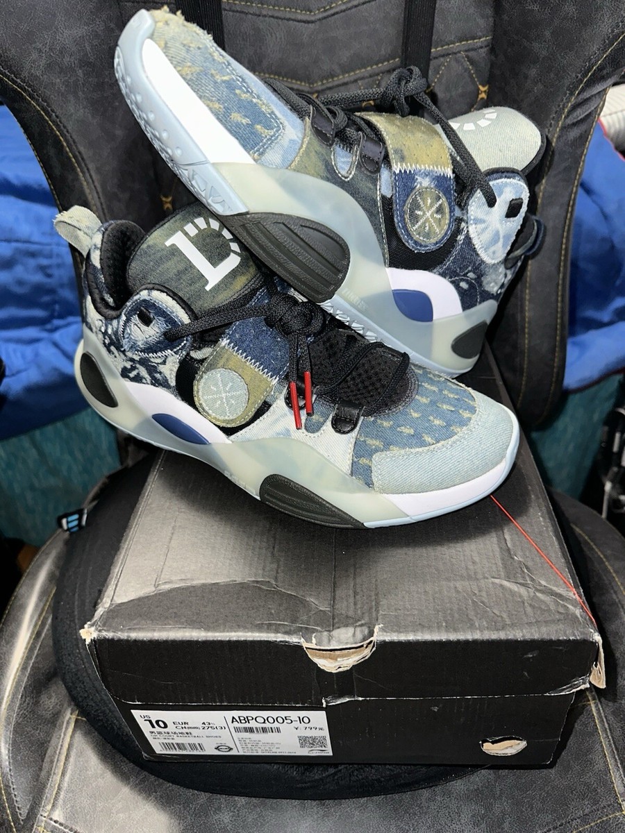 Li-Ning Way Of Wade All City VIII Basketball D'Angelo Russell Ice Cold  WOW 10