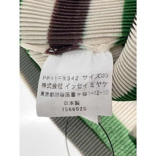Issey Miyake Pleats Please Top Polyester Green Border Used - Picture 4 of 5