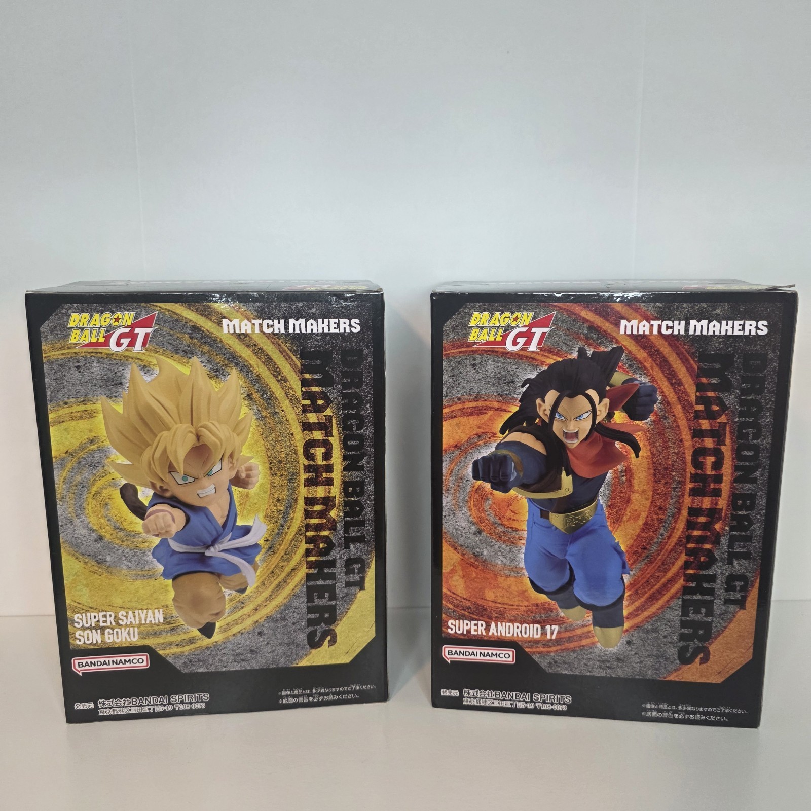 Dragon Ball GT Goku Kid SSJ & Super C17 Matchmakers Action Figures Bundle