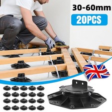 20 X Adjustable Decking Pedestal Riser Foot Bearing Support 30mm-60mm Adjustable