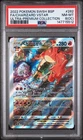 2022 POKEMON SWSH BLACK STAR PROMO #262 FULL ART/CHARIZARD VSTAR PSA 8