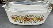 Rare Corning Ware 4 Quart A-84-B SPICE of LIFE L' Echalote La Sauge Dish w Lid