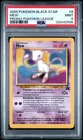 2000 POKEMON PROMO BLACK STAR POKEMON LEAGUE #8 MEW PSA 9