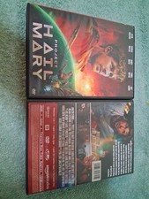 Project Hail Mary (DVD), (2026), (Unsealed) (...