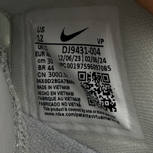 Nike Air Zoom GT Jump 2 'Photon Dust' DJ9431-004 Mens 12 Basketball - Picture 16 of 16