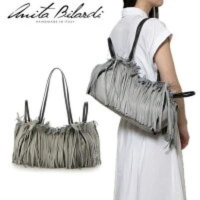 Anita Bilardi Fringe Shoulder Tote Bag Handbag Leather in Gray w/Dust Bag