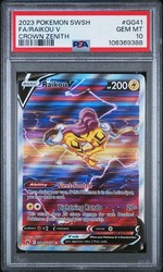 Raikou V GG41/GG70 Crown Zenith Galarian Gallery Full Art Holo