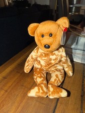 ty beanie babies extremely rare