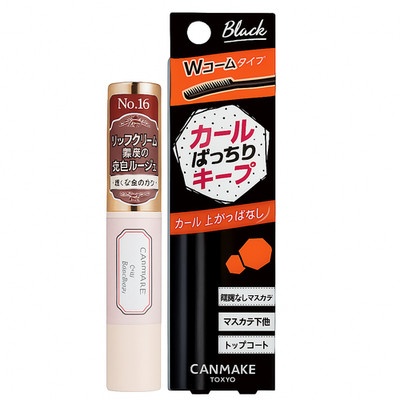 CANMAKE Japan Set   Marshmallow Powder MB + Quick Lash Curler Black | SPF50 PA+