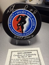 Igor Larionov Signed Hall Of Fame Logo Hockey Puck with HOF Note