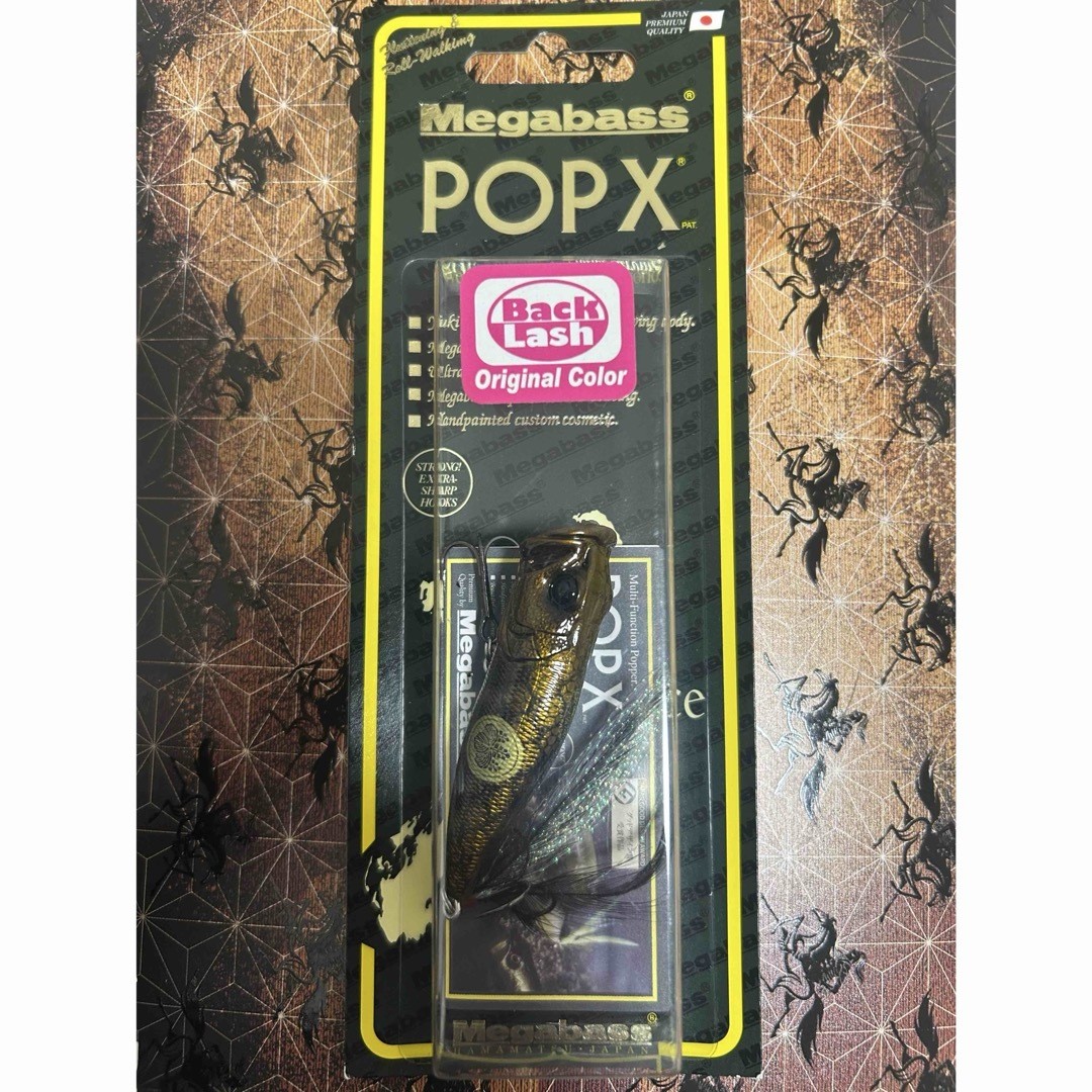 Megabass POPX Back Lash 3pcs set Nobunaga Ieyasu Hideyoshi Unused JDM - Image 3