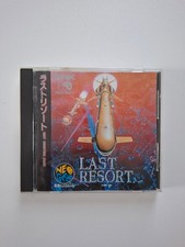 Neo Geo CD Spiel View Point us