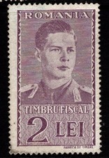 Romania 1942 2L Doc Revenue MH / H Rem / Chalk Paper - S54373