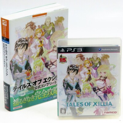 tales of xillia 1 I namco sony playstation 3 ps3 game jeu PAL
