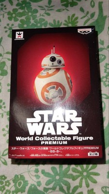 Star Wars Bb-8
