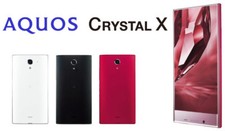 Sharp Aquos Crystal White Cell Phones & Smartphones for Sale