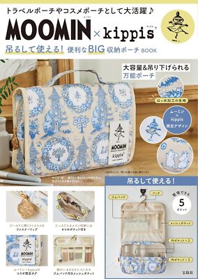 MOOMIN × kippis Can be used by hanging! Convenient BIG Storage Pouch Book Japan