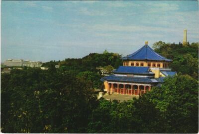 CPM AK KWANGCHOW - GUANGZHOU Sun Yat-Sen Memorial Hall CHINA (1298420)