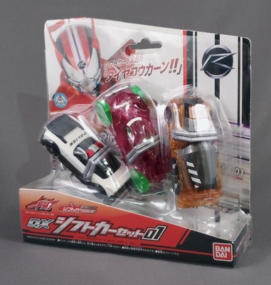 Kamen Rider Drive Dx Shift Car Set 01 Complete Bandai Japan Driver Ebay