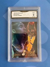 1996-97 Flair Showcase - Kobe Bryant #31 Row 2 (RC) for sale