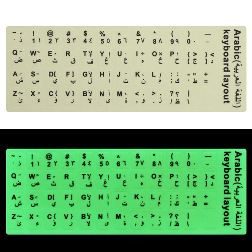 Deutsch Englisch Alphabet-Layout Leuchtend Schutz folie Tastatur aufkleber - Afbeelding 13 van 15