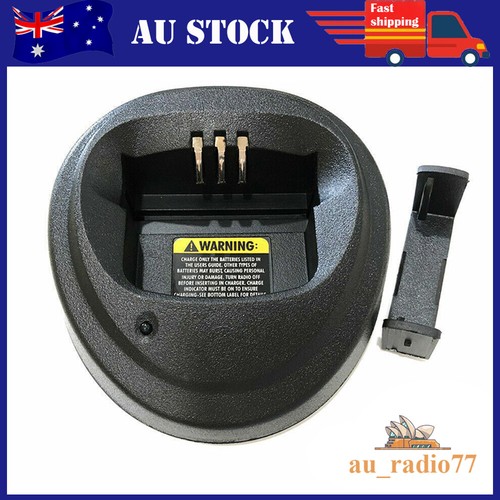 PMLN4173 Charger Base For CP140 CP040 CP200 CP200D CP200XLS DEP450 PR400 radio - 第 1/4 張圖片