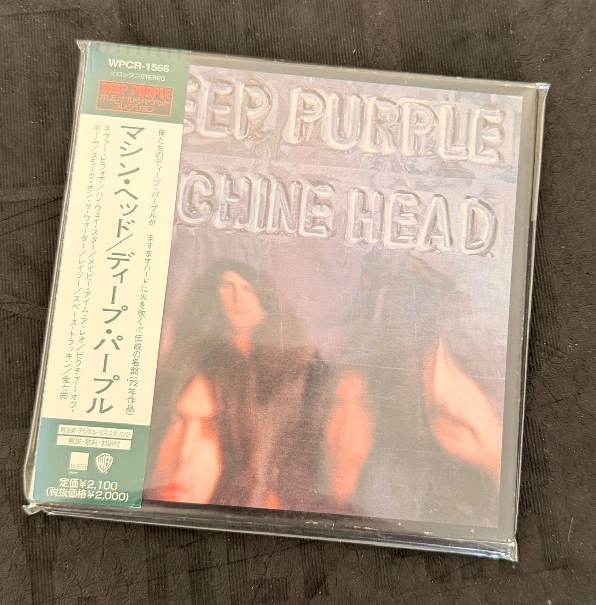Deep Purple Music CDs for sale - eBay