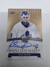 2017 Upper Deck Toronto Maple Leafs Centennial Set Hockey Cards Checklist and Odds 26
