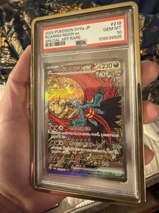 Roaring Moon Psa 10 | eBay