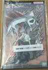 Japanese Anime Evangelion Acrylic stand Kaworu Nagisa Ichiban Kuji