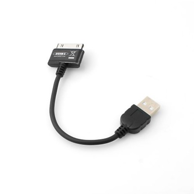 System-S  High Speed Ladekabel für doppelt so schnelles Aufladen für Galaxy Tab