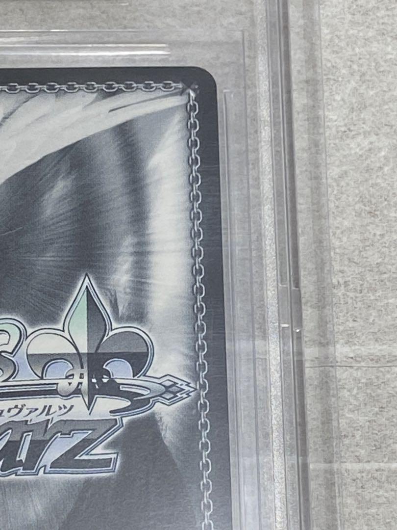 BGS 10 Weiss Schwarz Azur Lane Kashino Signed AZL/S102-042SP BGS 10 Weiss Schwarz Azur Lane Kashino Signed AZL/S102-042SP
