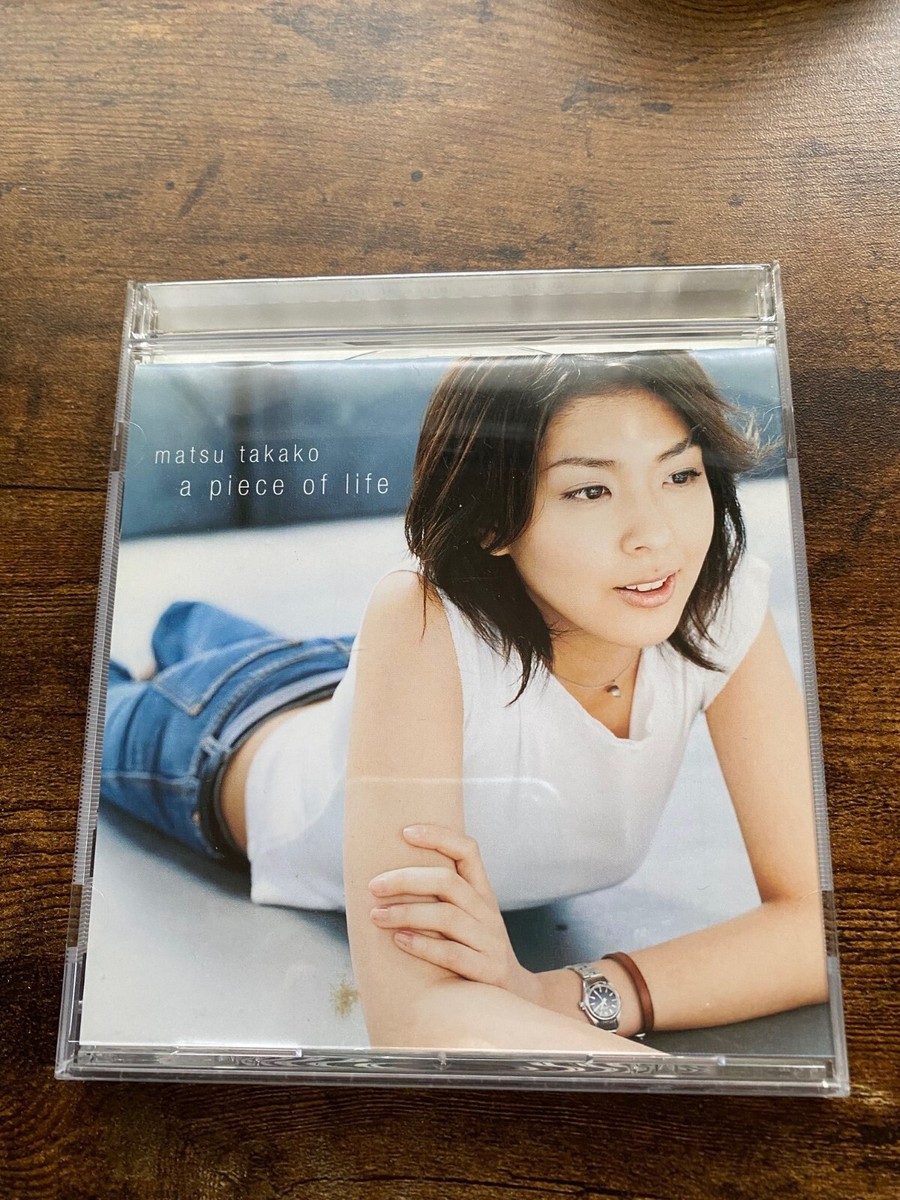 Takako Matsu - a piece of life -- JAPAN CD UPCH 1074 | eBay