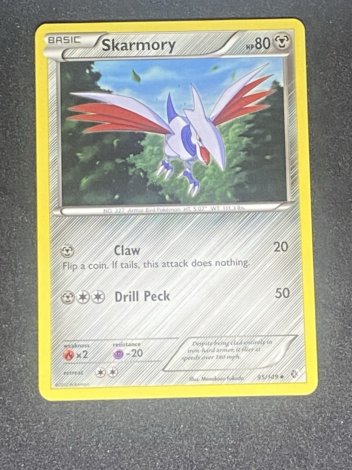 NM Skarmory 95/149 Boundaries Crossed Regular