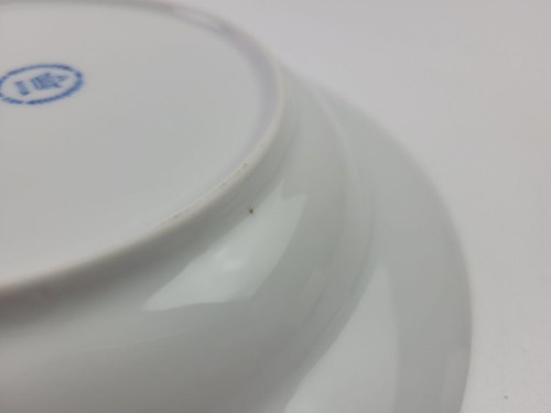 6x Suppenteller Kahla Porzellan Zwiebelmuster Küche Geschirr Haushalt #255267 - Bild 2 von 12