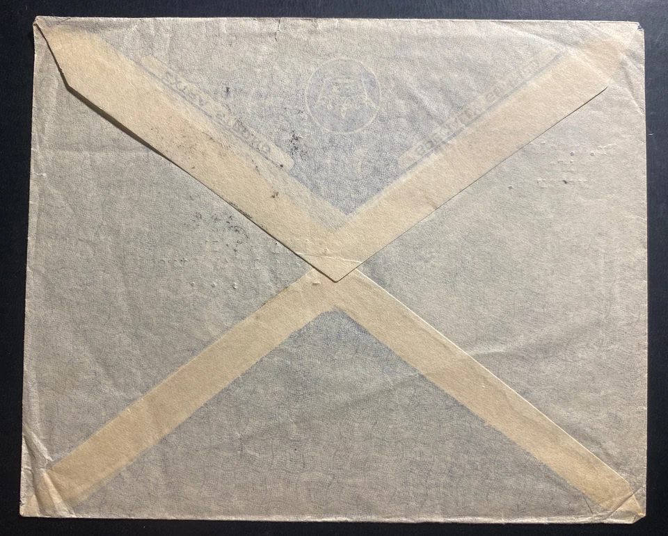 1946 Haifa Palestine Airmail cover To New York USA - Image 2 of 2