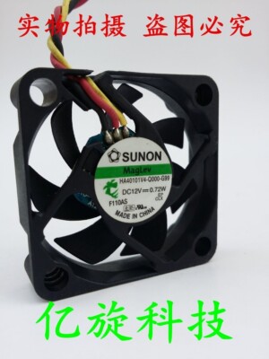 SUNON HA40101V4-Q000-G99 4010 4CM 12V 0.72W ultra quiet cooling fan