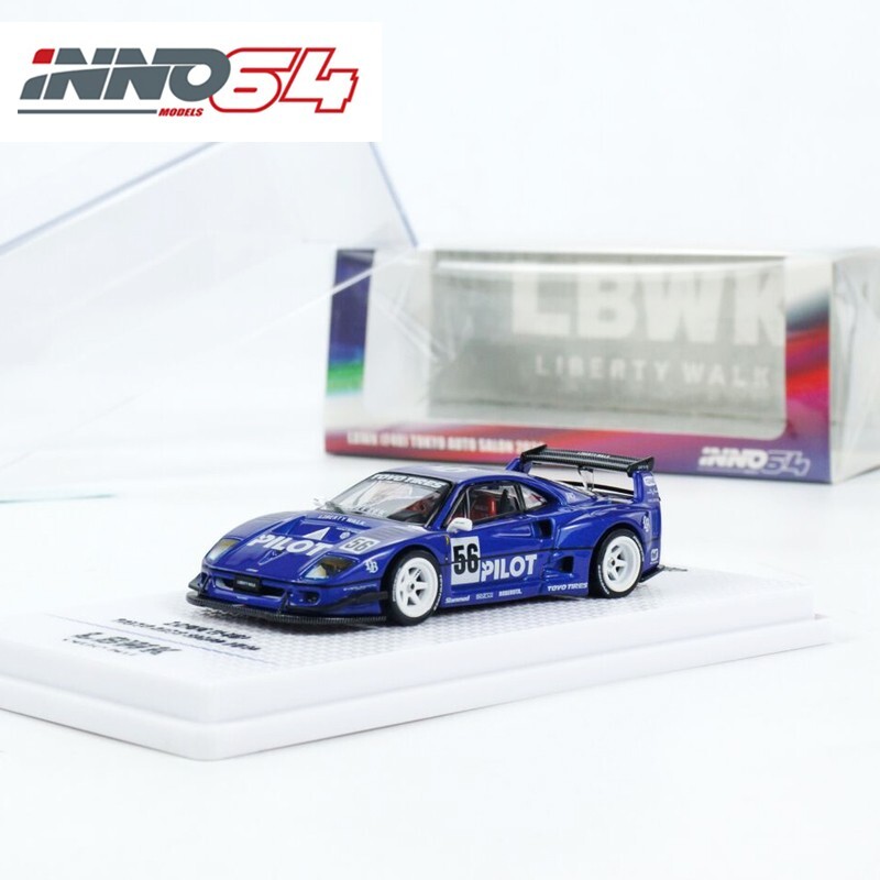 Finclassically LBWK F40 ミニカーセット INNO64 1:64 LBWK Ferrari F40 LBWK Hobby Expo China 2024