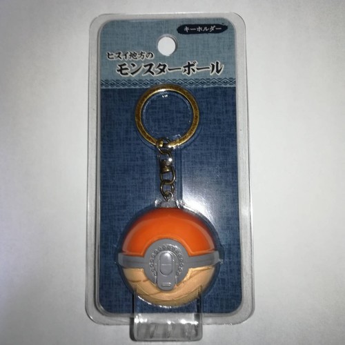 Poke Ball style Pouch with carabiner&Key chain Hisui Region Pokemon Center - Picture 8 of 13
