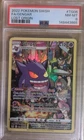 Pokémon 2022 SWSH #TG06 FA/Gengar Lost Origins PSA 8
