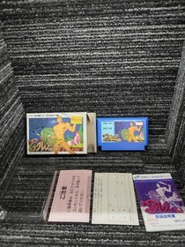 Data East Glory of Heracles Famicom Software