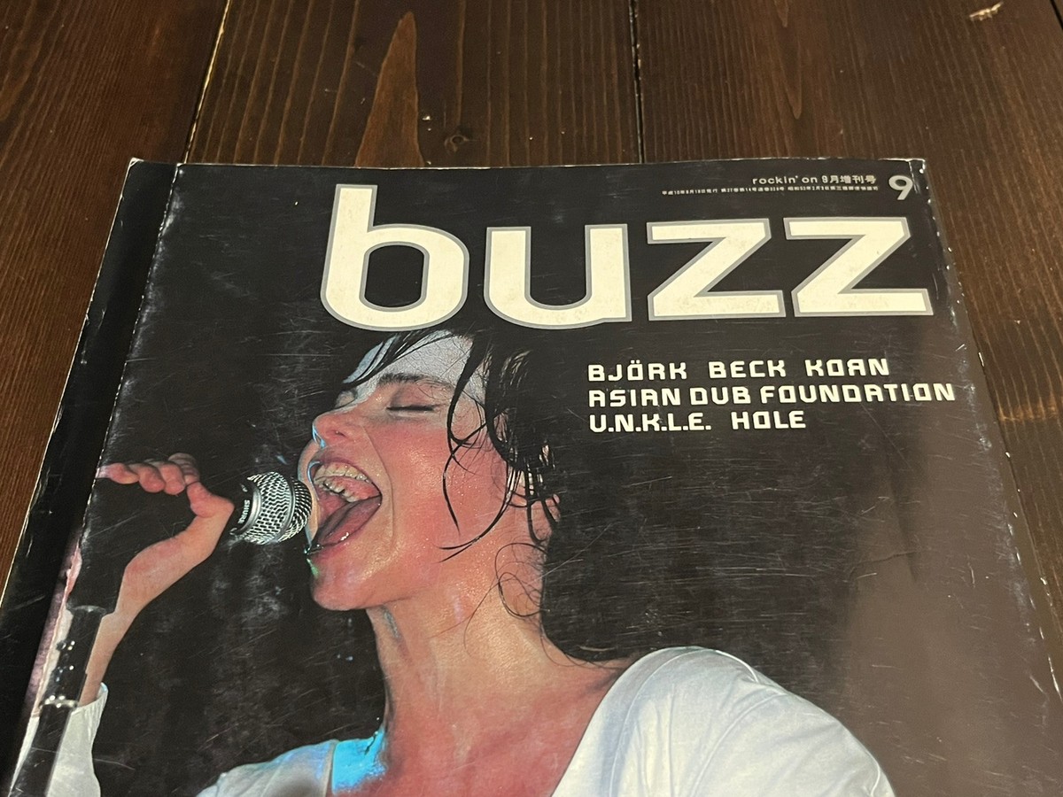 BJORK COVER FUJI ROCK FESTIVAL 98 BUZZ SEP 1998 JAPAN JAPANESESE