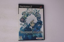 Tales of Legendia PlayStation 2 NTSC-J (Region Locked) JPN
