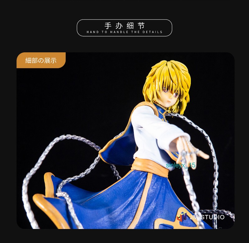 Figurine Kurapika Assise 14 Cm – YLEAFUN – Statue PVC Collection Hunter X Hunter – Bureau Ou Décoration De Gâteau