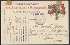 WW1-FRENCH MILITARY CARD 1916